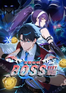 灵绘师 3d彩漫 奇幻画师全彩动漫